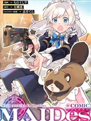 原作漫画书脊排列