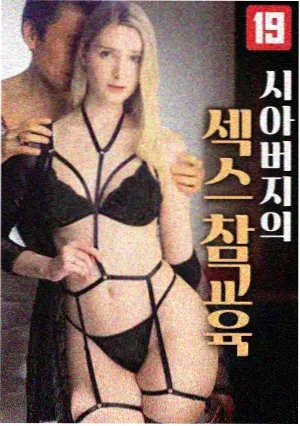 热读榜第四条目配图